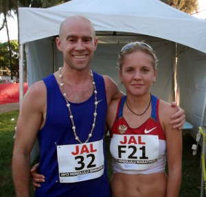 Nate and Polina Carlson - Hawaii's fastest couple at the 2013 Honolulu Marathon. ~ photo: Matt Holton/ mauirunner.com